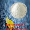 Raw Prohormones Powder 3-Aminopyrrolidine 79286-79-6